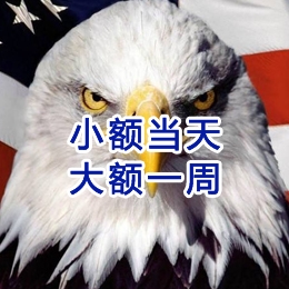 丰宁要账公司